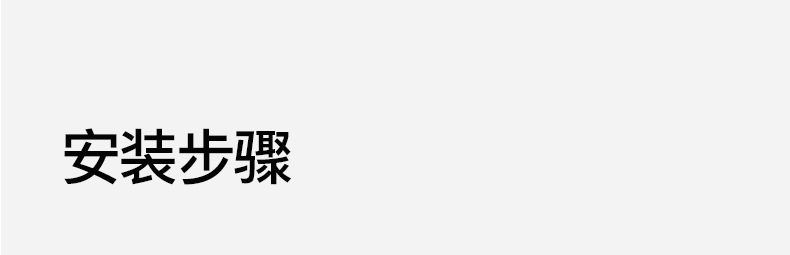 详情-38.jpg