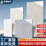 佛山广东客厅防滑地板砖