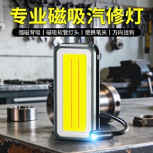 �羳�¿�TYPE-C���LED�����􎧴���ܛ�ܟ���ʰ����܇�z�ޟ�