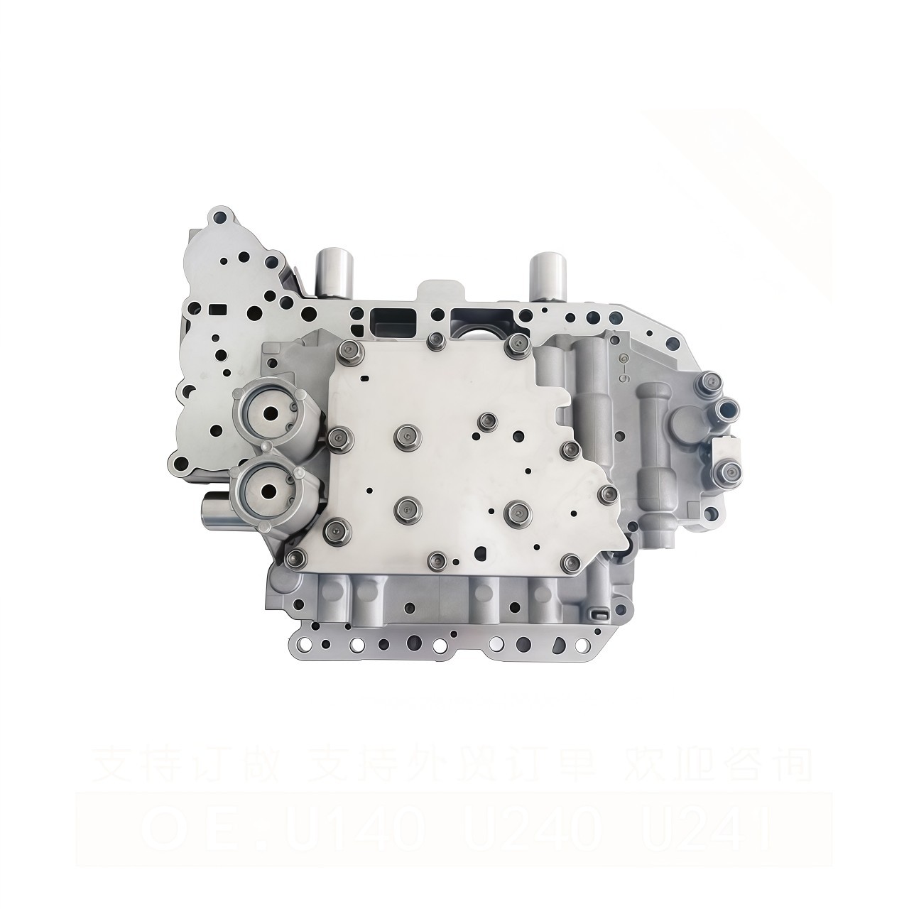 U140 U240 U241 (Small Valve) Automatic Transmission Valve Body with Solenoid Valve Suitable for Toyota