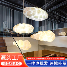 云朵吊灯餐厅商城服装店铺商用装饰棉花中山古镇灯具跨境外贸工厂