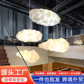 云朵吊灯餐厅商城服装店铺商用棉花中山古镇云朵灯跨境外贸工厂