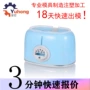 东莞定制abs塑料开模
