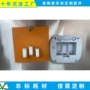 东莞深圳定做定制夹具