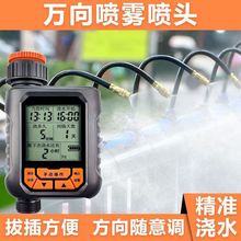 ��2026�¿�YF�e�����@�r���Ԅӝ������̨¶̨�@�����ܝ�ˮ����