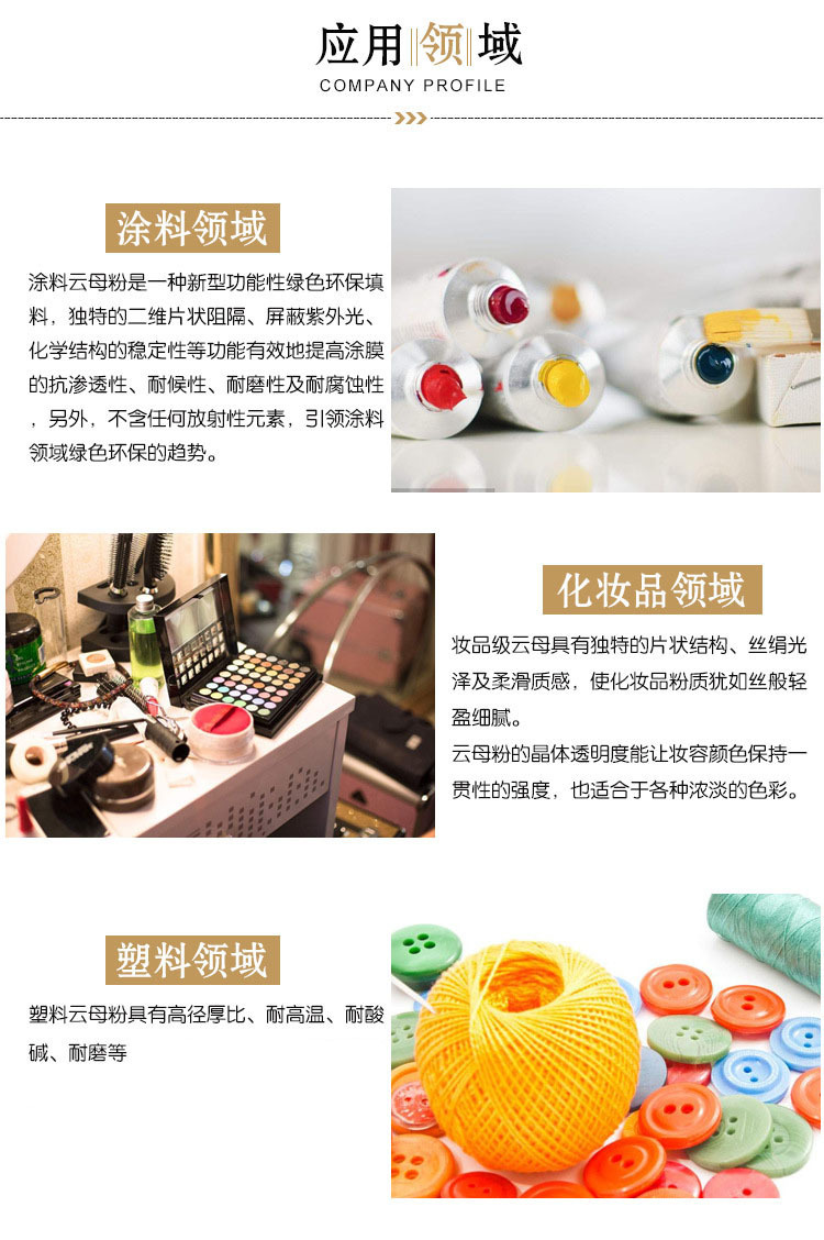 23501568583_597741482