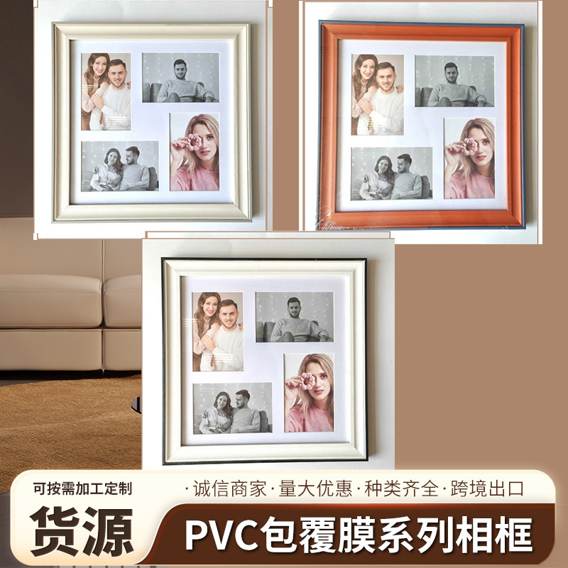 DIY Custom 9-Grid Photo Frame Supports Photo Printing to Make Creative Birthday Gifts for Best Friends and Couples, Wedding Photo Glass Frame