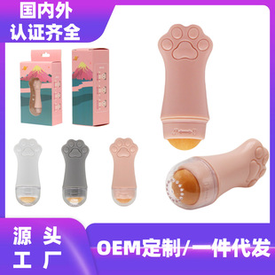 Cat's Claw Volcano Oil Absorbing Ball Ball Face Oil Absorbing Cleaning Pore Face Cleaning Massager Oil Absorbing Wheel