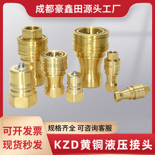 kzd���P䓿��ٽ��^Һ�����^�S�~�͉����ģ�߻������Ԫ�����l�S