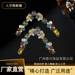 Ů��Ь��r���������b��� �W��Ь�� ɳ��Ь �bS�����l