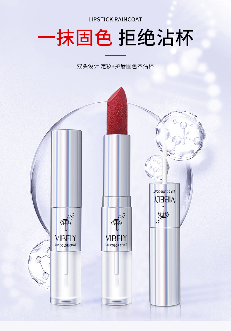 VIBELY Dual-head Lipstick Raincoat Non-stick Cup Long-lasting matte Bright Red 999 Lipstick Two-in-one Lip Gloss full figure