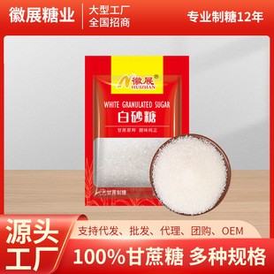 �S�����l������ǻ�չ500��1���bС���b���b��ɰ�����l�決�{ζƷ