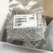 高品质 5J1500A F5A250VAC 过UL KC认证 5X20玻璃带引脚 保险丝管