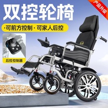 �ňA늄�݆��܇�ۯB�p��ԽҰ����ȫ�ԄӚ����������ˌ��ô�������