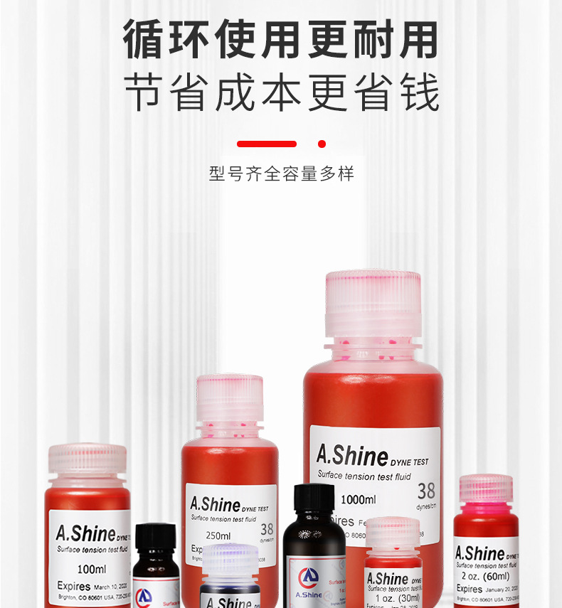 达因笔爱莎1_09