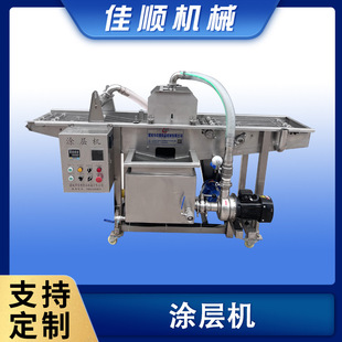 �������ɿ����T�әC�ɿ����ڻ��t����T�әCȫ�Ԅ��������a��