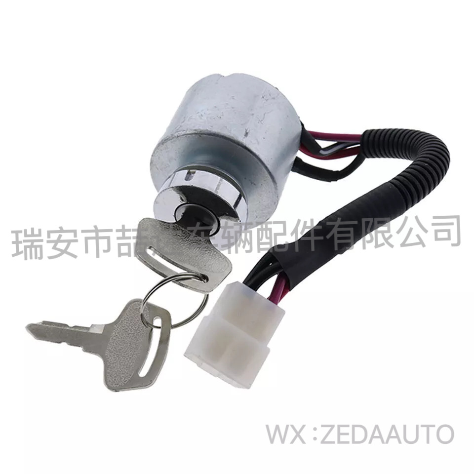 66101-55200 ignition switch is suitable for Kubota tractor ignition switch