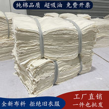 ���޲��^��ɫ�߲��S�޲��C������ë���͹��IĨ���U�鲼50����]