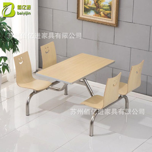 �S�Ҳ��P�4�˿ϵ»������� ���l�͏dС�����˽M���B�wʳ�ò�����