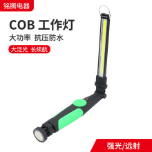 USB๦COBFledȫNt⾯ʾͲ