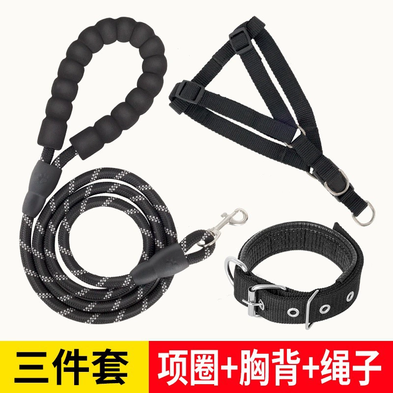 Набор намордник и ошейник/ремень для собаки, красный или черный, длины 1,5/2/3 м, размеры S–XL