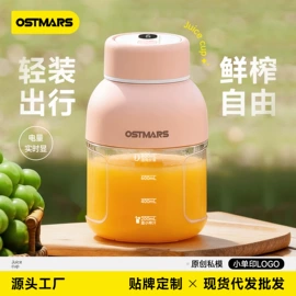 电饭煲/锅;榨汁机;电热水壶