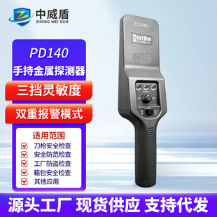 �������ֳ�ʽ����̽�y�x�߾���܇վ���z�����`�����z����̽�y��