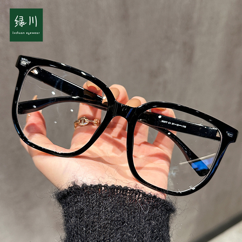 Lazy leisure oversized frame TR90 myopia glasses frame men and women wholesale casual niche sense amber flat glasses frame
