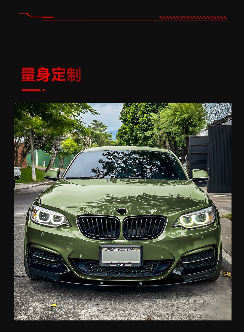 Suitable for 2014-2019 Bmw Bmw 2 Series F22 F23 Single Line Double Line Vertical Strip Grille Cross-Border Modification