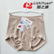 ֮Դ1101opŮѝļոĪpno͸ѝ