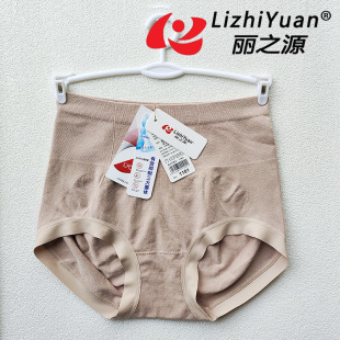 ��֮Դ1101�o�pŮ��ѝ�ļ����������ո�Ī�����p�n�o��͸������ѝ