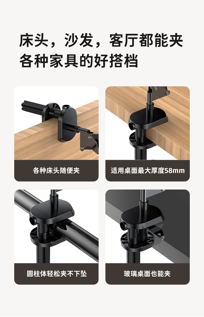 J1伸缩支架详情页_25.jpg