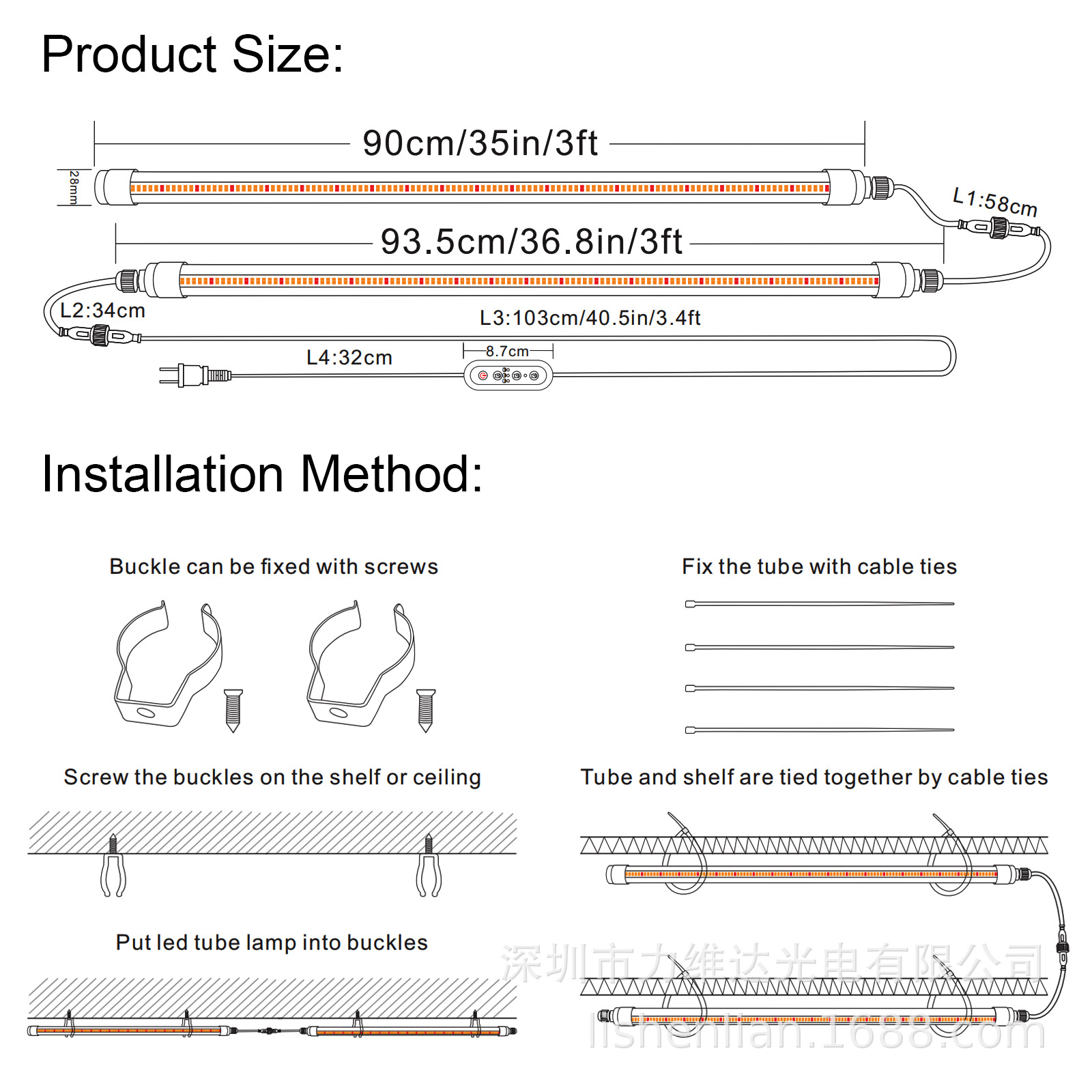 liweida T8ȫֲƹܿ羳ɫⲹ0.9mֲ