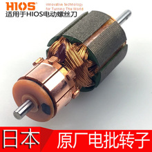 ձԭbHIOSDCL3000/4000/6000/6500/7000 늙CR_