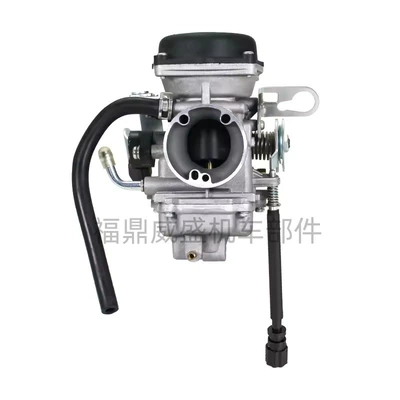Carburetor Honda Honda Pulsar