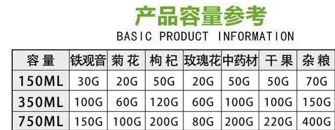 f35f9ef9-43a4-4383-85e0-39944628c17b.jpe