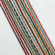 编织绳三花线藏式手搓棉线四股编织线流苏绳穿珠线五彩绳混色七彩