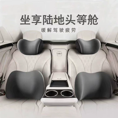 Support, Neck Pillow, Memory Foam: Headrest