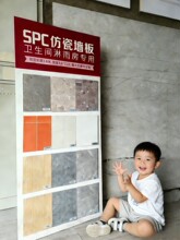 SPC����ʯ��̼����ԡ�Ҹ����b���������k���Ƶ���÷´ɴu���l