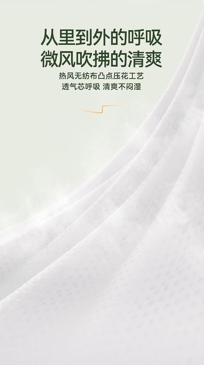 微信图片_20240730101558