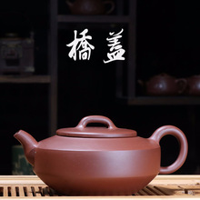 ԭ�V�ײ�����ɰ�ز�����Ҵ󎟗�־�A�ֹ����w�YƷ�C�����b���l