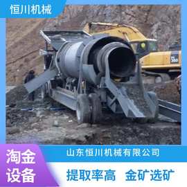 恒川大型淘金设备 河道淘金船 链斗式淘金船 淘金船图片 恒川机械