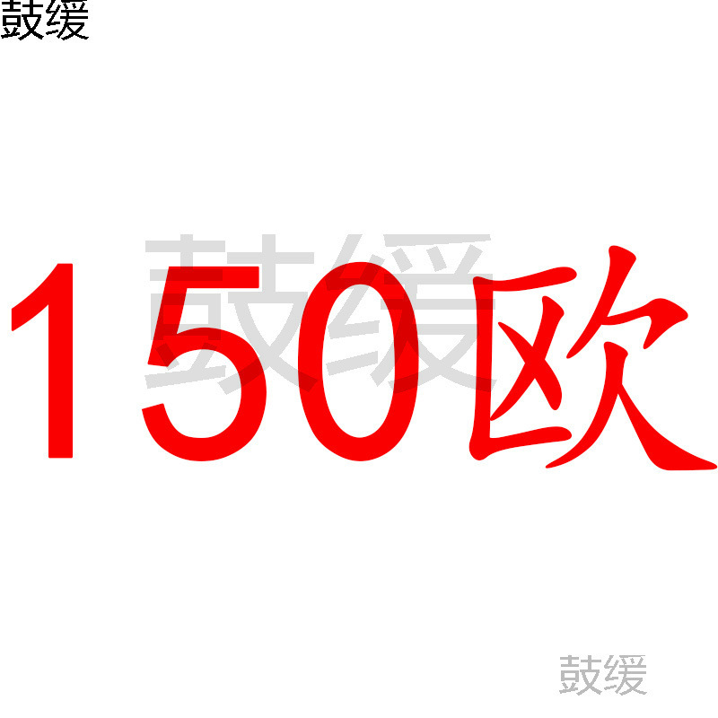 10W25W50W100WRX-24 パワーアルミシェル抵抗 0.1/0.22/0.5/1/2/3/4/5 オーム|undefined