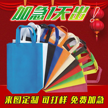 �F؛�Ӻ�o��������Ӗ���uչ�������V�渲Ĥӡlogo�h����������l