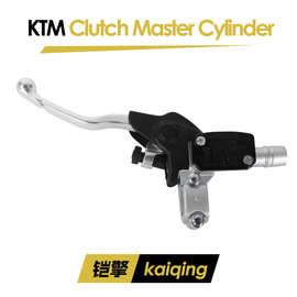 KTM液压离合上泵越野摩托车配件适用恒舰S7Z300开禧320液压离合器