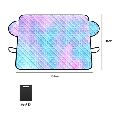 Car snow shield – Cover Winter Windshield Thickened