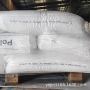 美国12024s透明ema