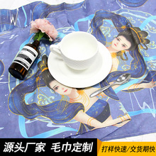 ��D�������� ��ˇ���麆�s ����̨����ײ��L���μ������| ���