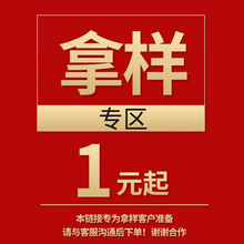 С ϞT UʯC܇ˮٗlo޹