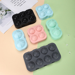 Summer Hot-Selling Round Silicone Ice Tray for Household and Commercial Easy-Release Ice Maker Creative Porous Spherical Ice Cube Mold